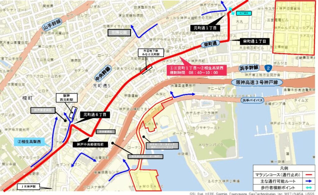 阪神西元町駅の北側などは歩行者が通行