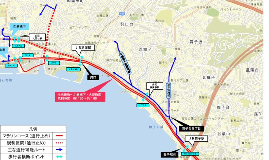 JR朝霧駅前は歩行者が通れるルート