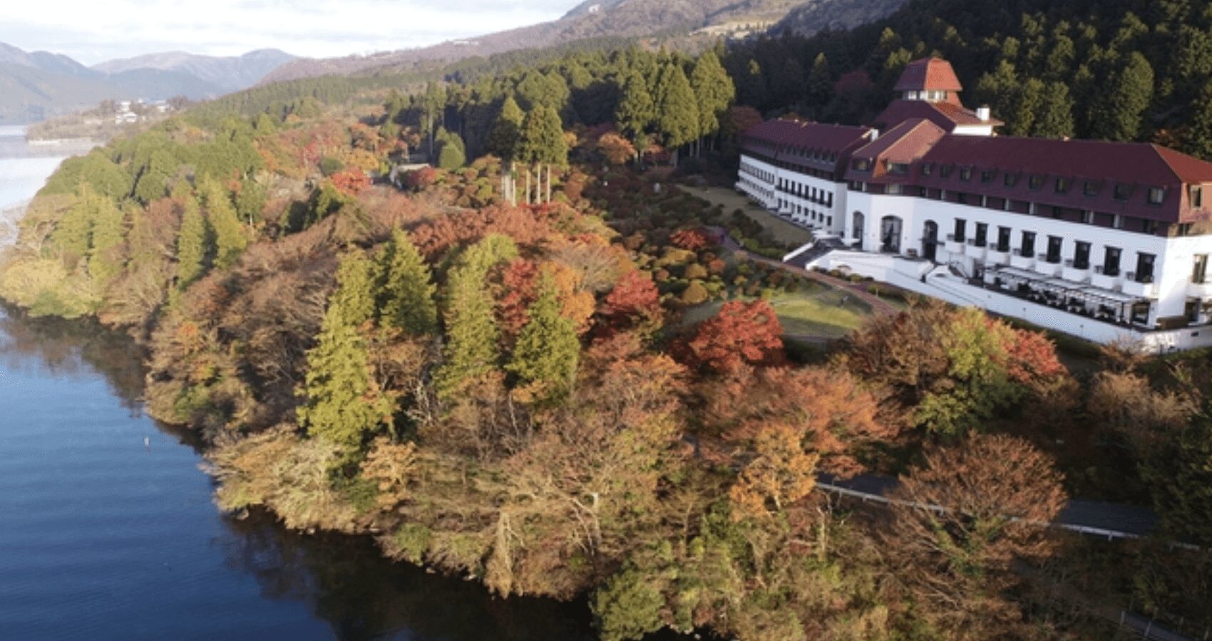 小田急　山のホテル