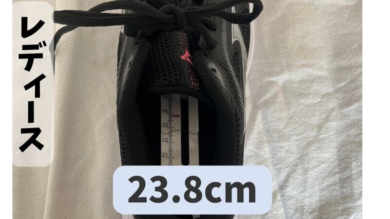 マキシマイザー27の縦幅レディース