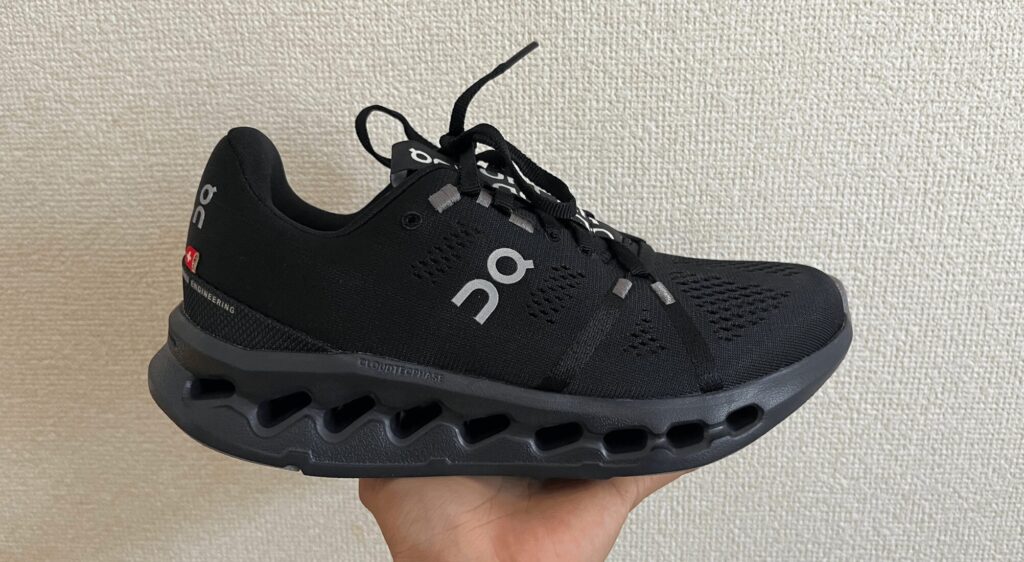 クラウドサーファー実物の写真