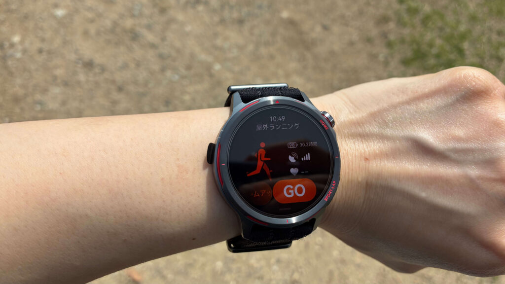 正確な心拍数をリアルタイムで計測